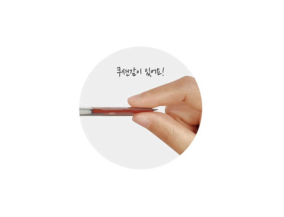 Mini Dobok Poomsae llavero