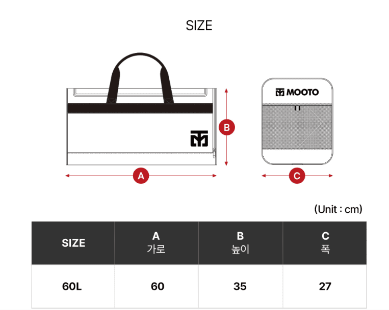 BOLSA SPORT BASIC BOLSA SPORT BASIC - Imagen 5