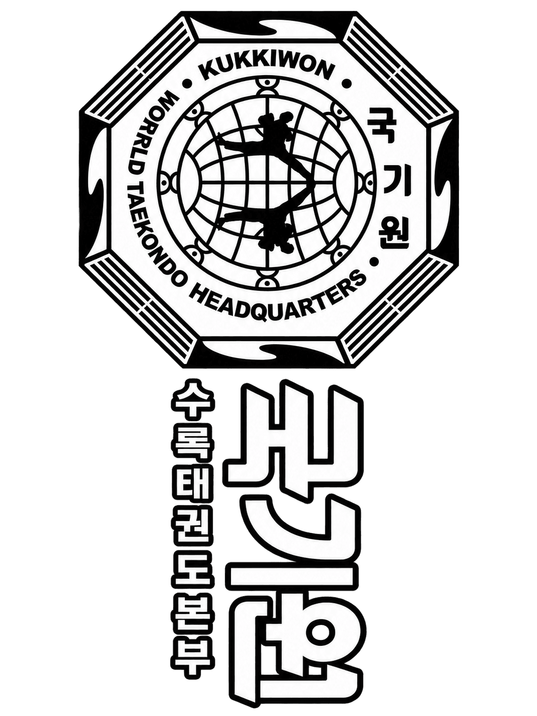 World Taekwondo Coreano Blanco